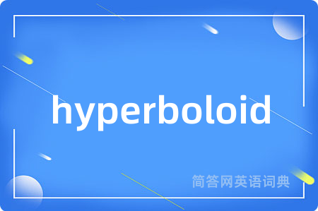 hyperboloid