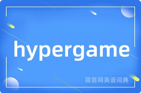 hypergame