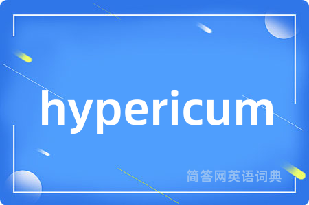 hypericum