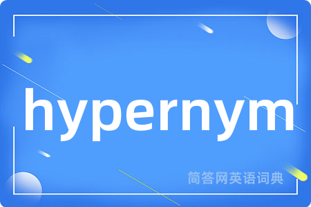 hypernym