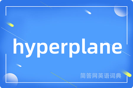 hyperplane