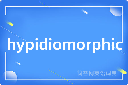 hypidiomorphic