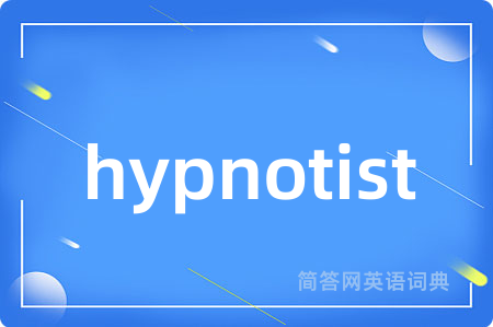 hypnotist