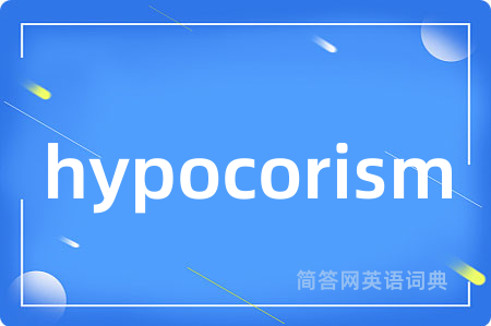 hypocorism
