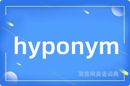 hyponym
