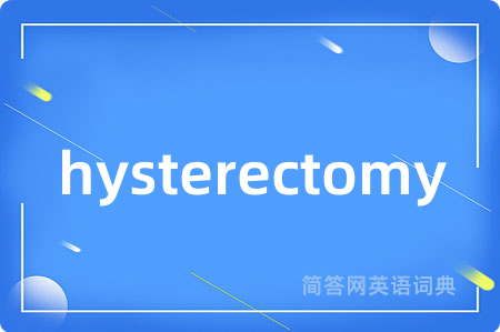 hysterectomy