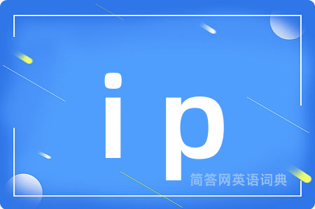 i p