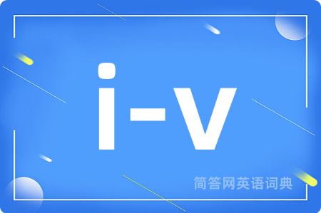 i-v