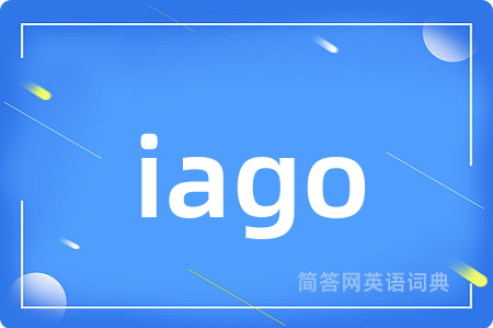 iago