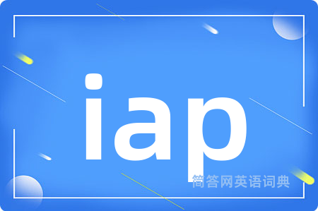 iap