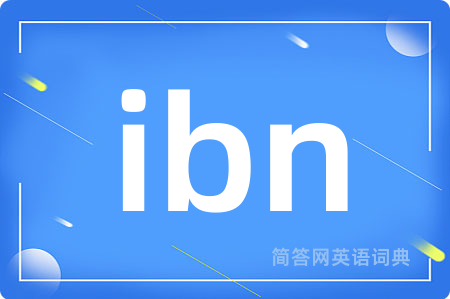 ibn