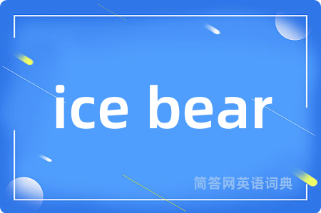 ice bear