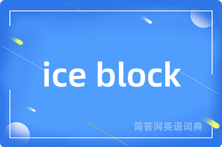 ice block