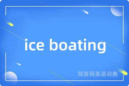 ice boating