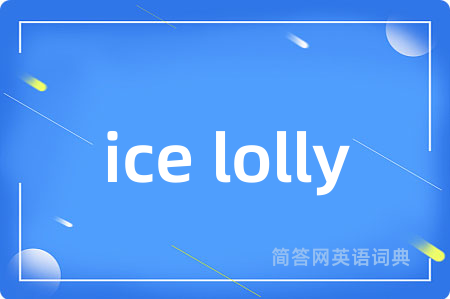 ice lolly