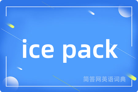 ice pack
