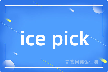 ice pick