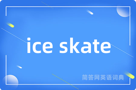 ice skate