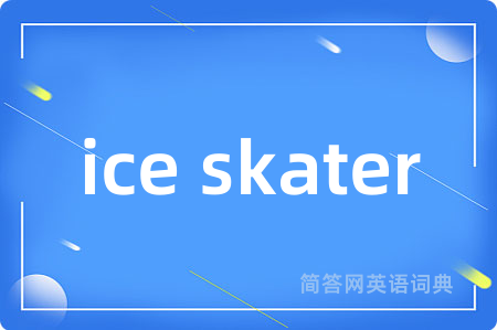 ice skater