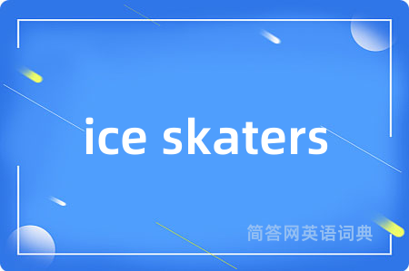ice skaters