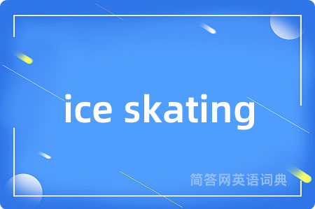 ice skating
