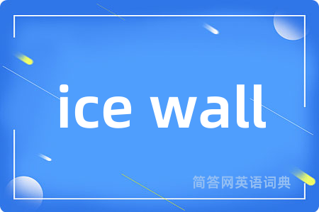 ice wall
