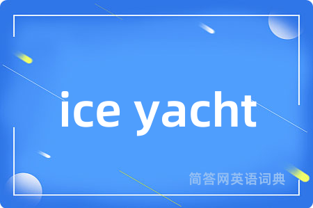 ice yacht