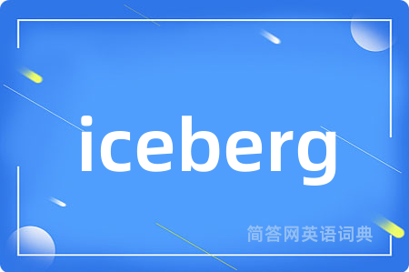 iceberg