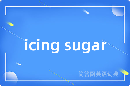 icing sugar