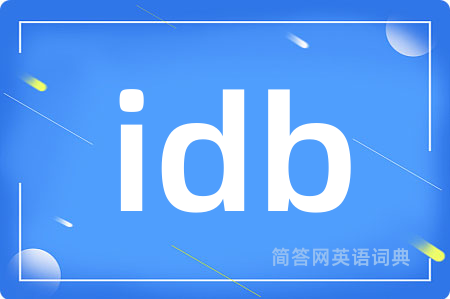 idb