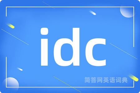 idc