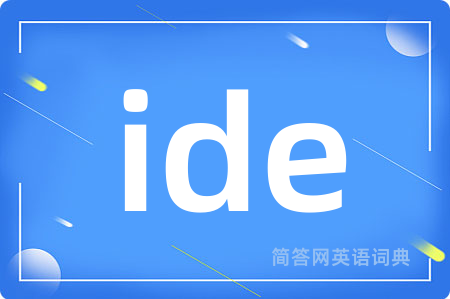ide