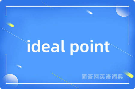 ideal point
