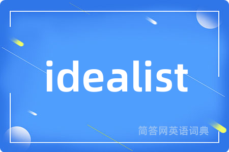 idealist