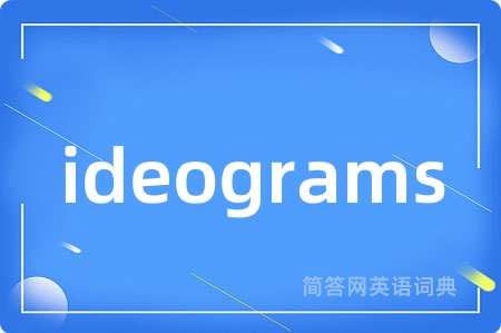 ideograms