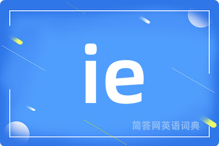 ie
