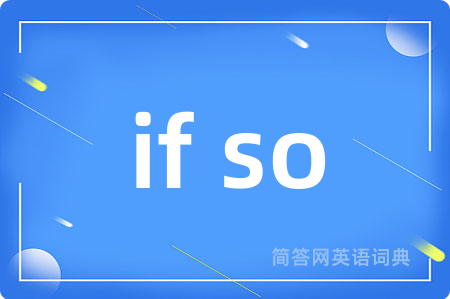 if so