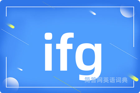 ifg