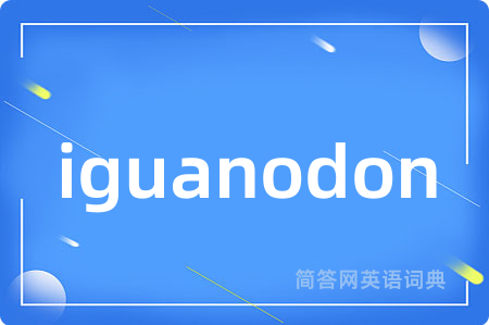 iguanodon
