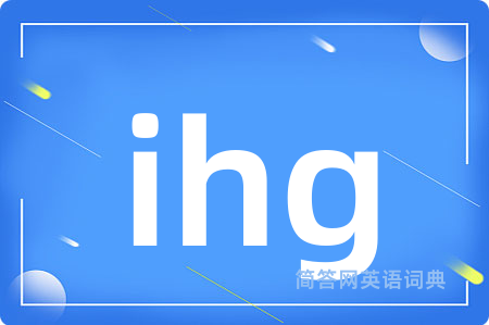 ihg
