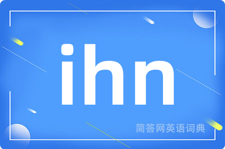 ihn