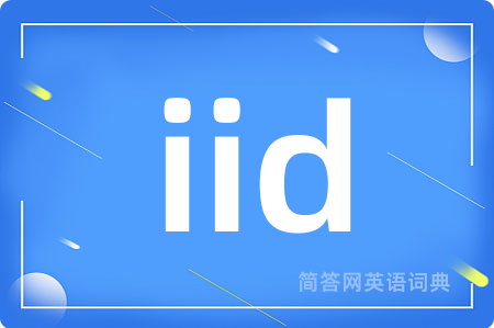 iid