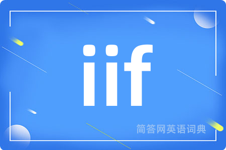 iif