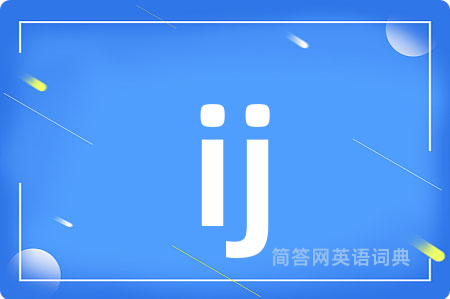 ij