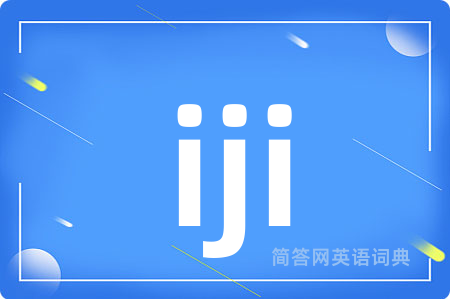 iji