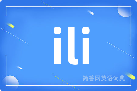 ili