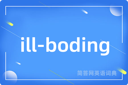 ill-boding