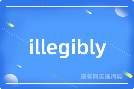 illegibly