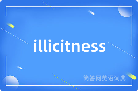 illicitness
