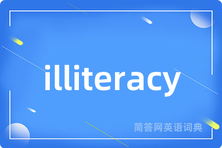 illiteracy